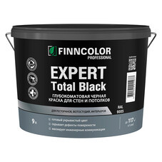 Краска интерьерная Finncolor Expert Total Black черная 9 л