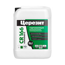 Гидроизоляция цементно-полимерная Церезит CR 166 (компонент Б) 2К 8 кг