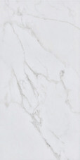 Керамогранит Kerama Marazzi Монте Тиберио серый светлый матовый 1195х600х9 мм (2 шт.=1,434 кв.м)