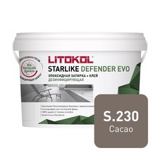 Затирка эпоксидная Litokol Starlike Defender Evo s.230 какао 2 кг