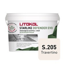 Затирка эпоксидная Litokol Starlike Defender Evo s.205 травертино 2 кг