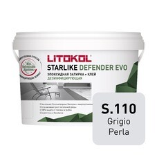 Затирка эпоксидная Litokol Starlike Defender Evo s.110 серый жемчуг 2 кг