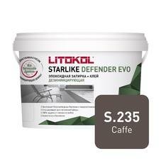 Затирка эпоксидная Litokol Starlike Defender Evo s.235 кофейная 2 кг