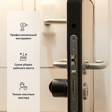 Демонтаж входной металлической двери