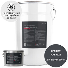 Эмаль полиуретановая Elcon PU графит RAL 7024 полуглянцевая 20 кг + 1,88 кг