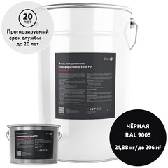 Эмаль полиуретановая Elcon PU черная RAL 9005 полуглянцевая 20 кг + 1,88 кг