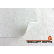 Геотекстиль КМ 300 г/кв.м иглопробивной 2х25 м (50 кв.м)