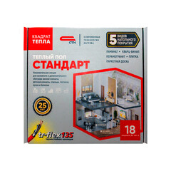 Теплый пол кабельный СТН Квадрат тепла КС-700-38 3,5-4,67 кв.м 700 Вт 38 м