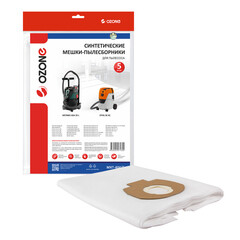 Мешок для пылесоса Ozone 35/36 л к моделям AEG AP250ECP/Metabo ASA 25 L/ASA 30 L синтетическая ткань для сухой и влажной уборки (5 шт.) (MXT-404/5)