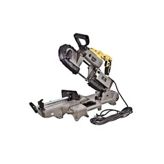 Пила ленточная электрическая Hanskonner HBS14127M 1400 Вт 1141х0,65х13 мм
