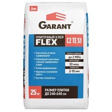 Клей для плитки/ керамогранита/ камня Garant Flex высокоэластичный армированный серый класс С2 ТЕ S1 25 кг