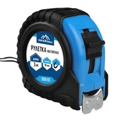 Рулетка Vertextools с фиксатором магнитная 3 м x 19 мм