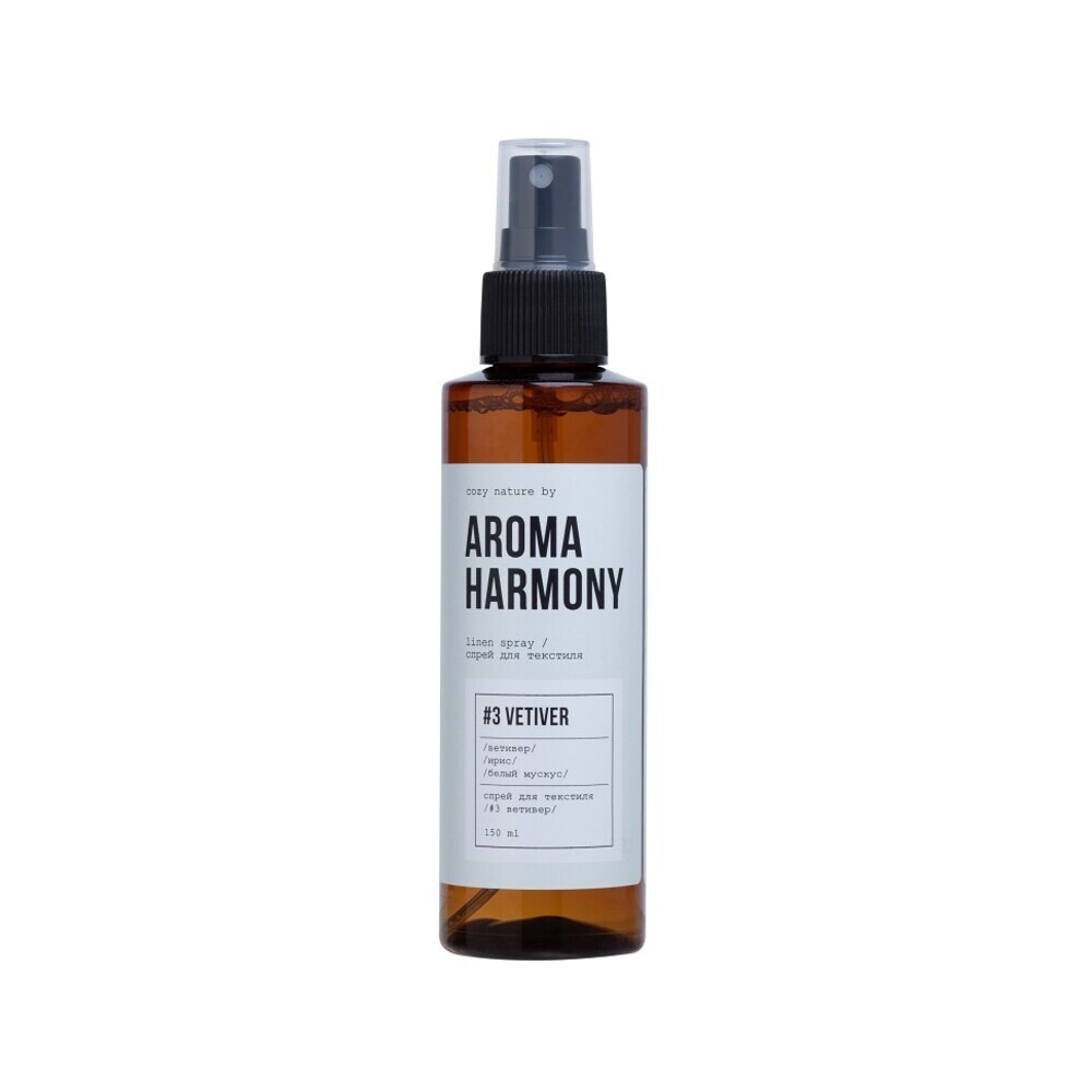 Спрей Aroma Harmony Ветивер 150 мл
Спрей Aroma Harmony Ветивер 150 мл