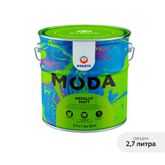 Краска моющаяся Eskaro Moda Absolut Matt база TR бесцветная 2,7 л