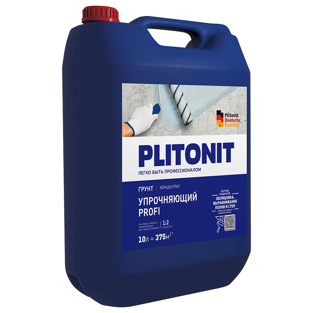Грунт Plitonit Profi упрочняющий 10 л концентрат 1:2, Бесцветный
Грунт Plitonit Profi упрочняющий 10 л концентрат 1:2, Бесцветный