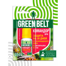 Средство для защиты растений от колорадского жука и тли Green Belt Командор 10 мл