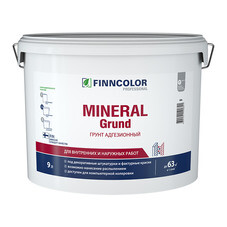 Грунт адгезионный Finncolor MINERAL GRUND RPA 9 л