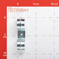 Скоба крепежная Walraven 28 мм однолапковая двойная (3913228)