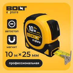 Рулетка Bolt eXplore с автостопом магнитная 10 м x 25 мм