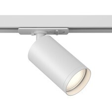 Трековый светильник однофазный Maytoni Technical Focus S 10 Вт GU10 белый (TR020-1-GU10-W)