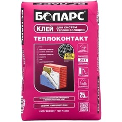 Штукатурно-клеевая смесь для теплоизоляции Боларс Теплоконтакт 25 кг
