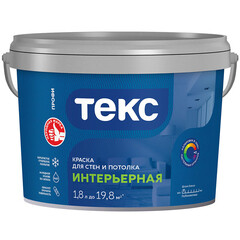 Краска интерьерная Текс Профи база А белая 1,8 л