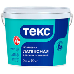 Шпатлевка латексная Текс Профи для сухих помещений 5 кг