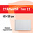 Фото 1