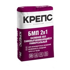 Ровнитель (наливной пол) финишный Крепс БМП самовыравнивающийся быстротвердеющий 20 кг