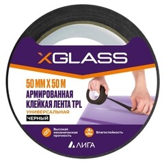 Лента монтажная X-Glass ТПЛ армированная 50 мм 50 м черная