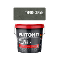 Затирка эпоксидная Plitonit Colorit EasyFill темно-серая 2 кг