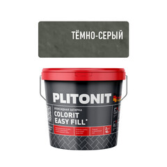 Затирка эпоксидная Plitonit Colorit EasyFill темно-серая 2 кг