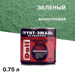 Грунт-эмаль по ржавчине 3в1 Dali зеленая молотковая 0,75 л