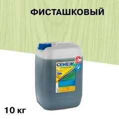 Антисептик Сенеж невымываемый для дерева биозащитный 10 кг фисташковый