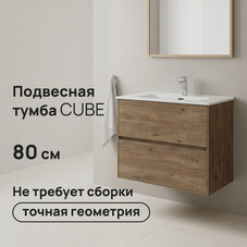 Тумба под раковину Lavelly Cube 80 см подвесная дуб рустик (00316636)