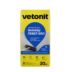 Ровнитель (наливной пол) финишный Vetonit Левел Эко самовыравнивающийся 20 кг