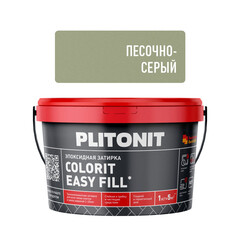 Затирка эпоксидная Plitonit Colorit EasyFill песочно-серая 1 кг