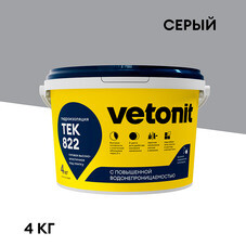Гидроизоляция акриловая Vetonit Tec 822 серая 4 кг