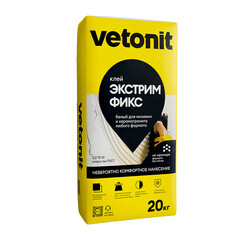 Клей для плитки/ керамогранита/ камня Vetonit Comfort Extreme Fix белый класс C2 TE S1 20 кг