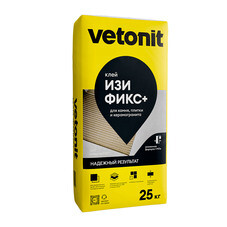 Клей для плитки и керамогранита Vetonit Easy fix + серый класс C1 T 25 кг