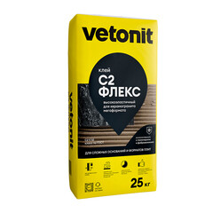 Клей для плитки/ керамогранита/ камня Vetonit Comfort S2 Flex высокоэластичный серый класс C2 E S2 25 кг