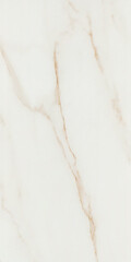 Плитка облицовочная Gracia Ceramica Бруно белая 600x300x9 мм (8 шт.=1,44 кв.м)