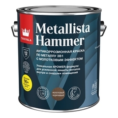 Грунт-эмаль по ржавчине Tikkivala Metallista Hammer коричневая молотковая глянцевая 0,8 л