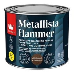Грунт-эмаль по ржавчине Tikkivala Metallista Hammer коричневая молотковая глянцевая 0,4 л