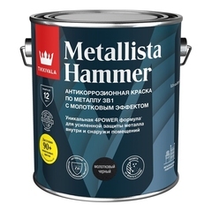 Грунт-эмаль по ржавчине Tikkivala Metallista Hammer черная молотковая глянцевая 2,3 л