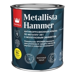 Грунт-эмаль по ржавчине Tikkivala Metallista Hammer черная молотковая глянцевая 0,8 л