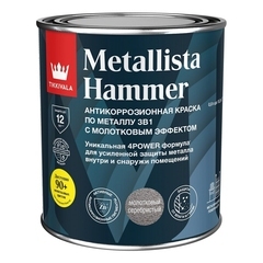 Грунт-эмаль по ржавчине Tikkivala Metallista Hammer серебристая молотковая глянцевая 0,8 л