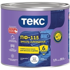Эмаль ПФ-115 алкидная Текс белая глянцевая 1,9 кг