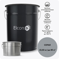 Грунт-эмаль эпоксидная Elcon Epoxy серая RAL 7040 матовая 20 кг + 2,02 кг
