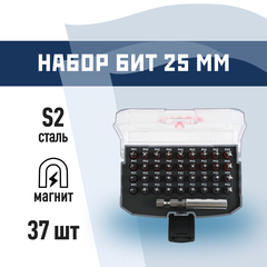 Набор бит КМ PH/PZ 25 мм с магнитным держателем (37 шт.) (1158351)